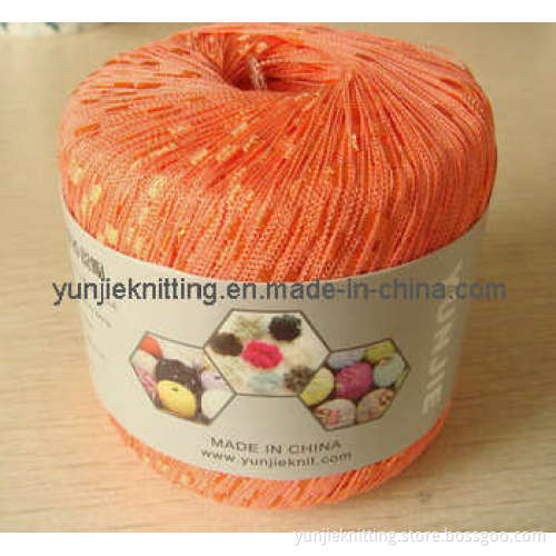 Railway Fancy Yarn